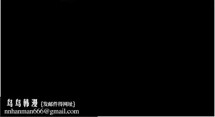 第23話 - 第174页