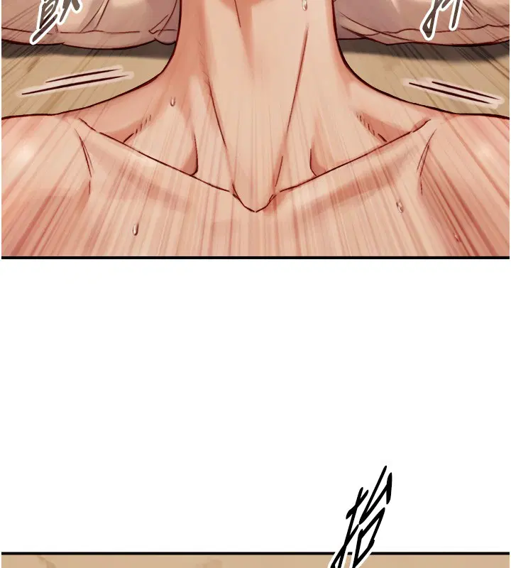 第24話 - 第100页