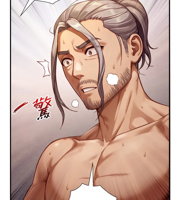 第24話 - 第144页