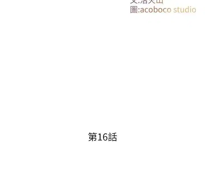 第31話