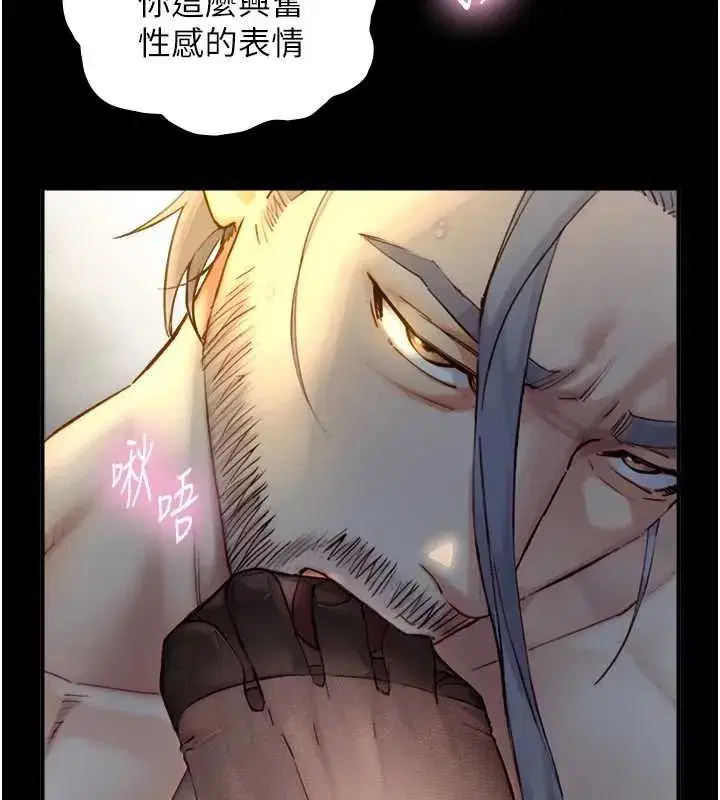 第35話