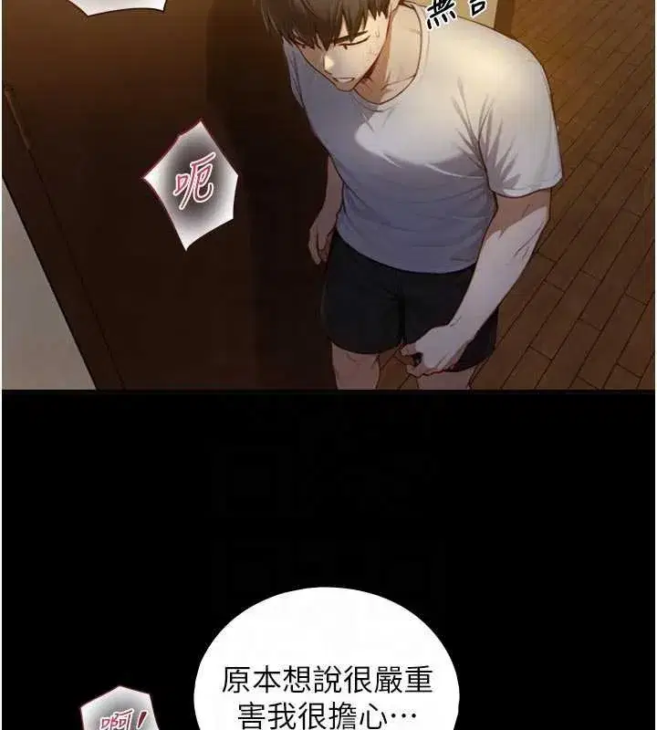 第35話