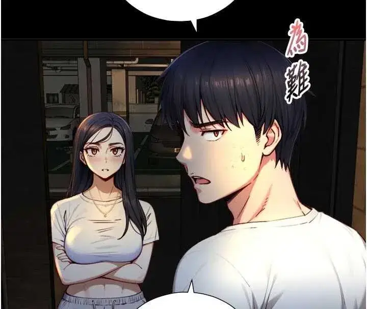 第35話