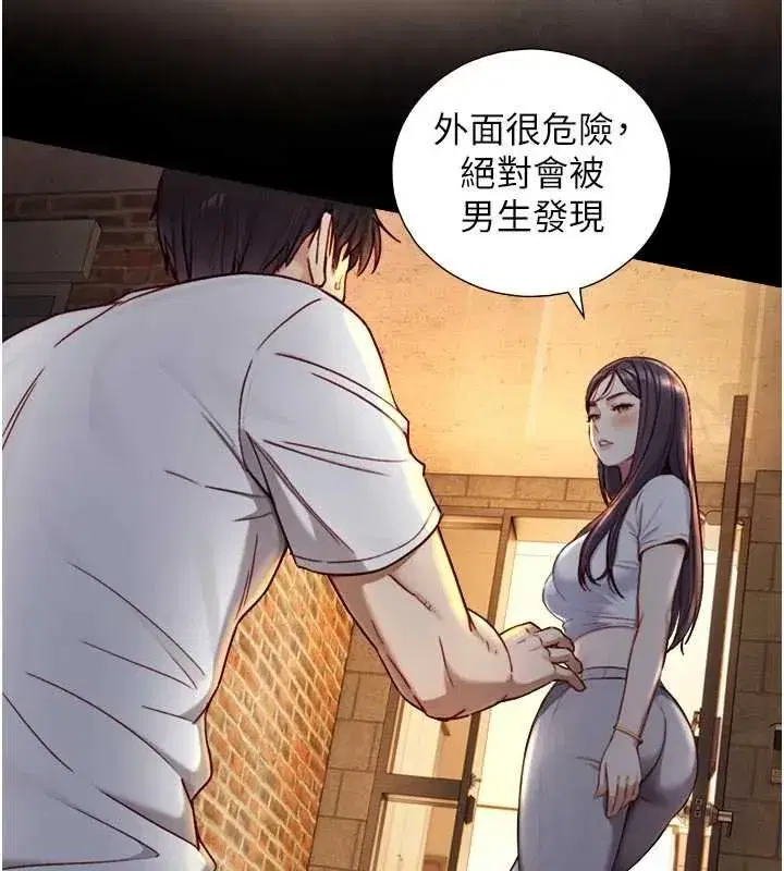第35話