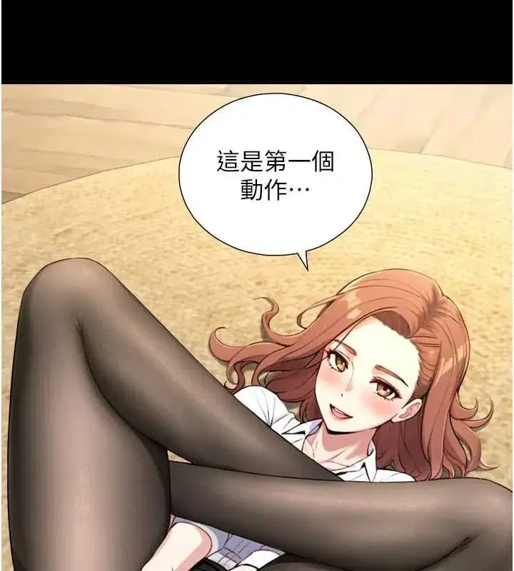 第35話