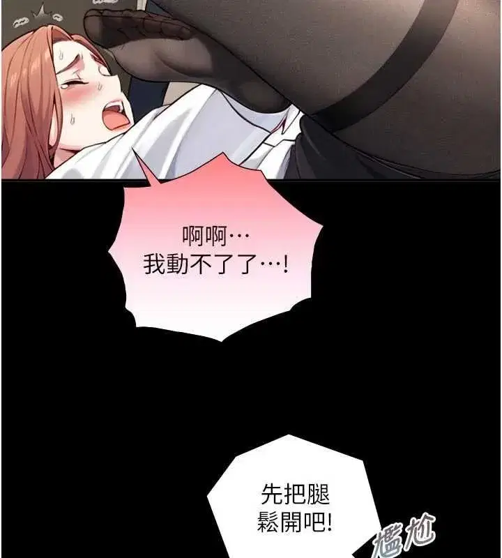 第35話