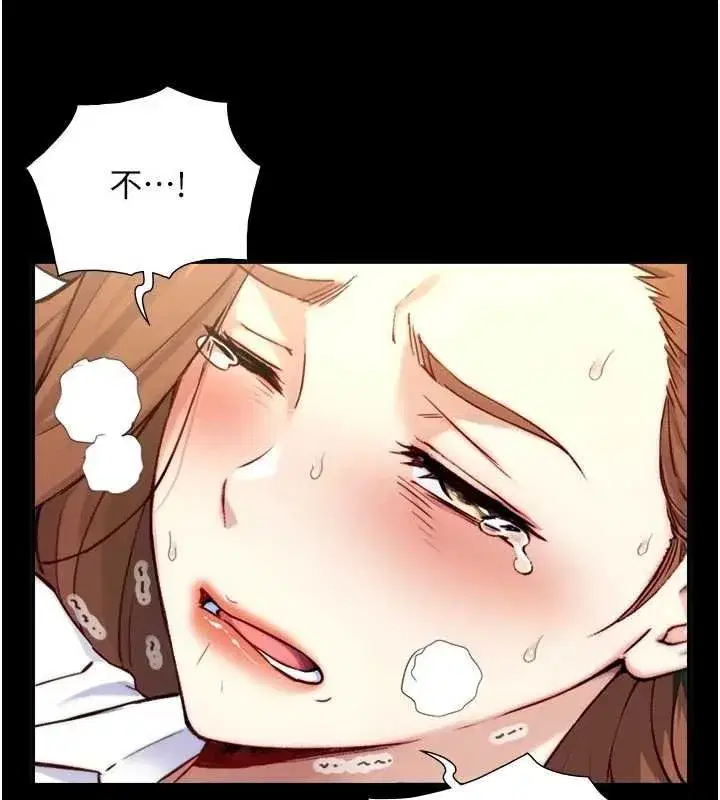 第35話