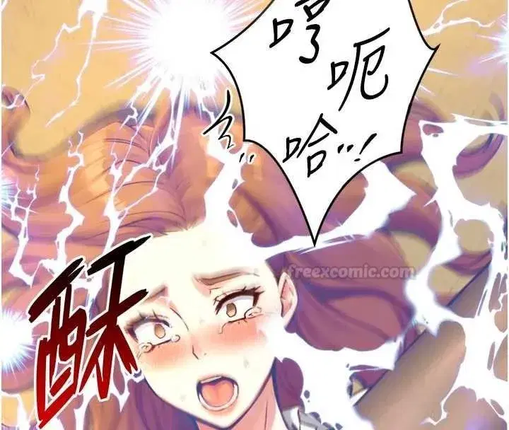 第35話