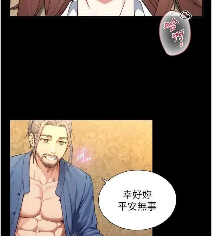 第35話