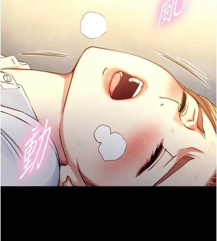第35話