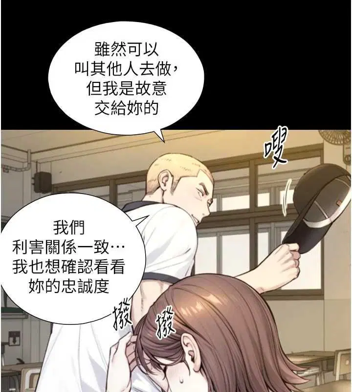 第36話