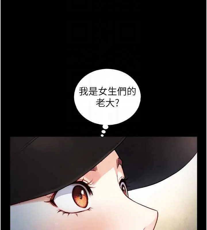 第36話