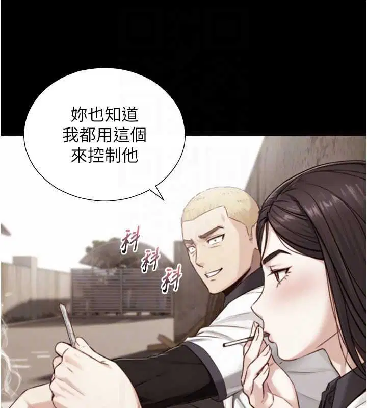 第36話