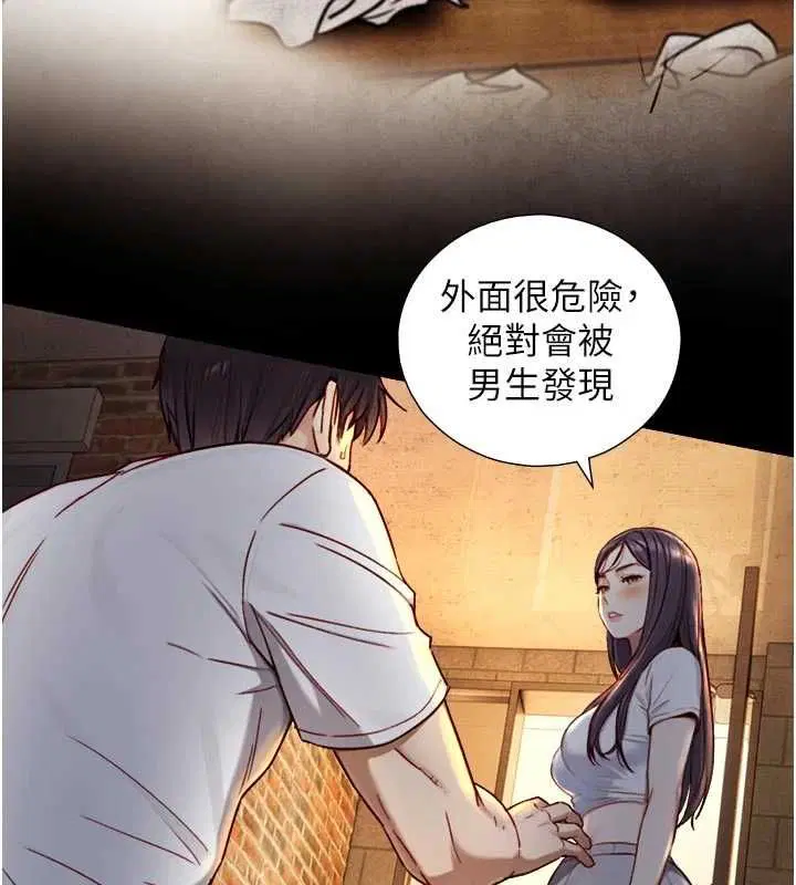 第36話