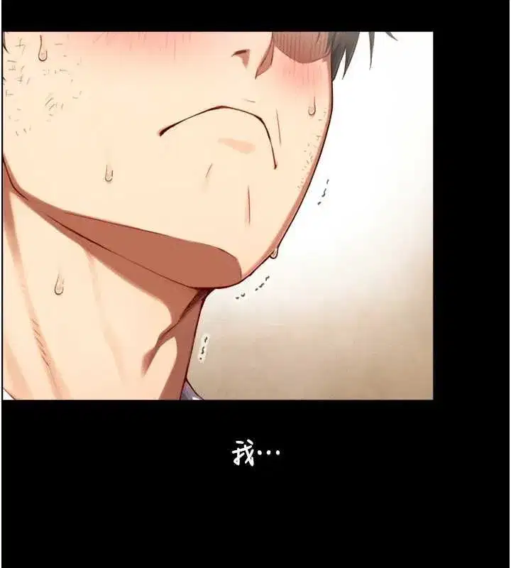 第37話