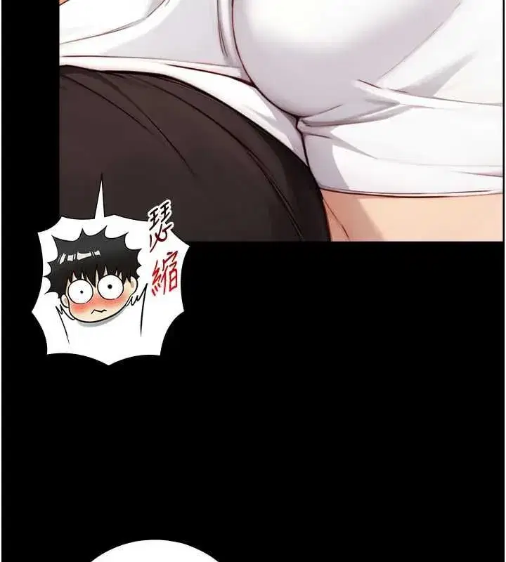 第37話