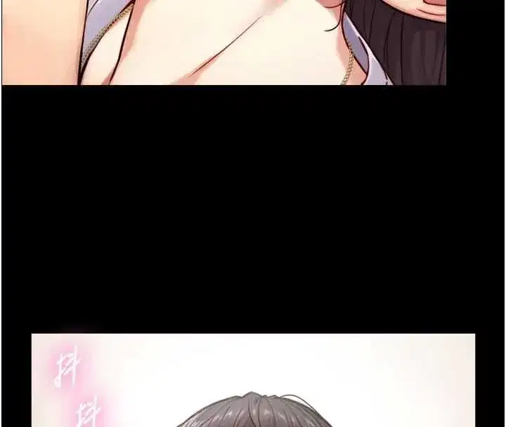 第37話