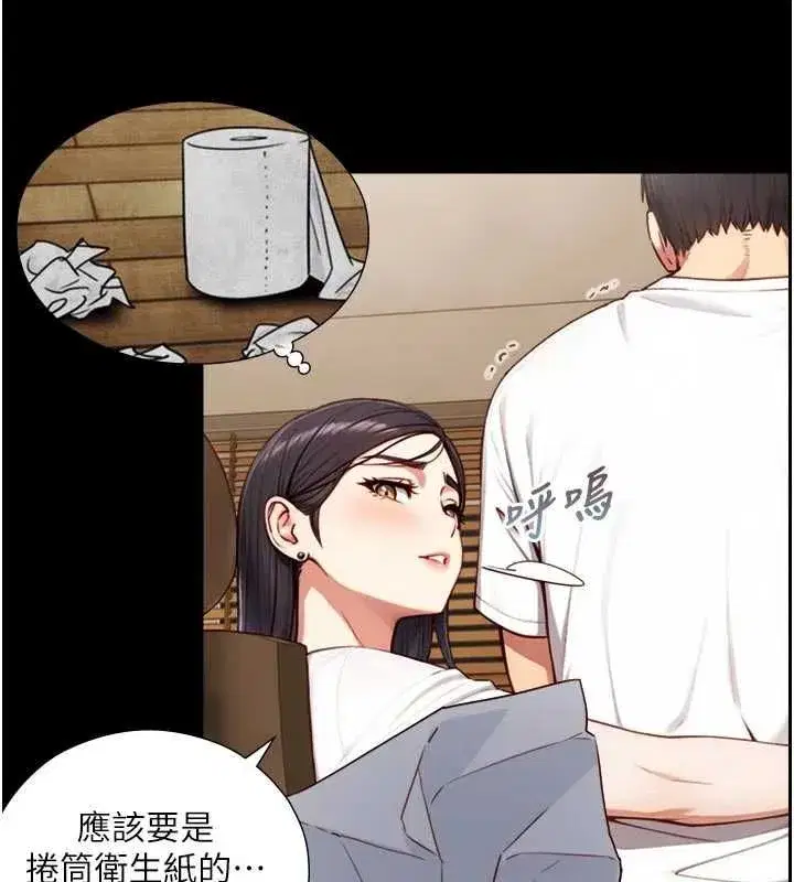 第37話