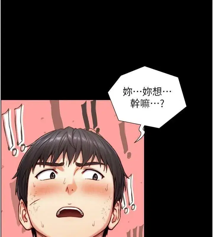 第37話