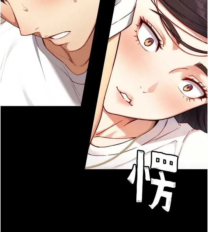 第37話