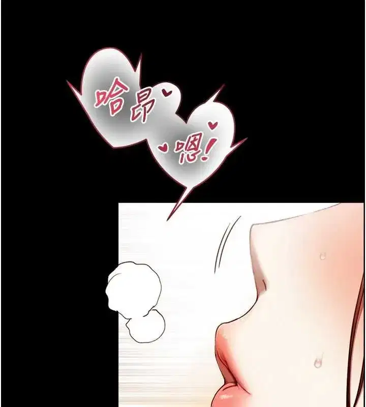 第37話