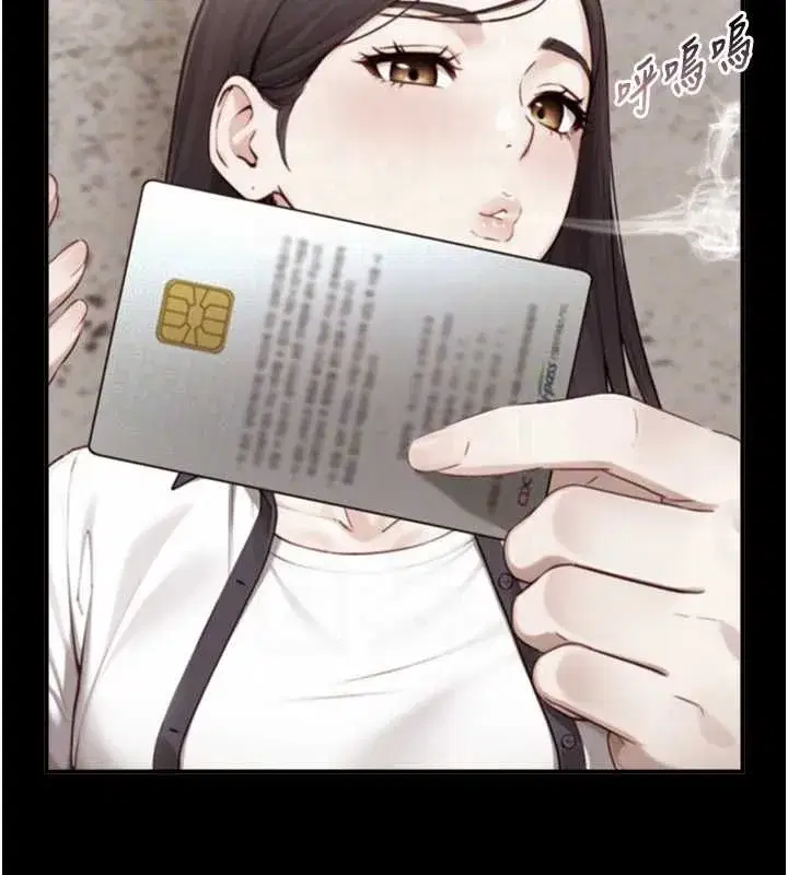 第37話