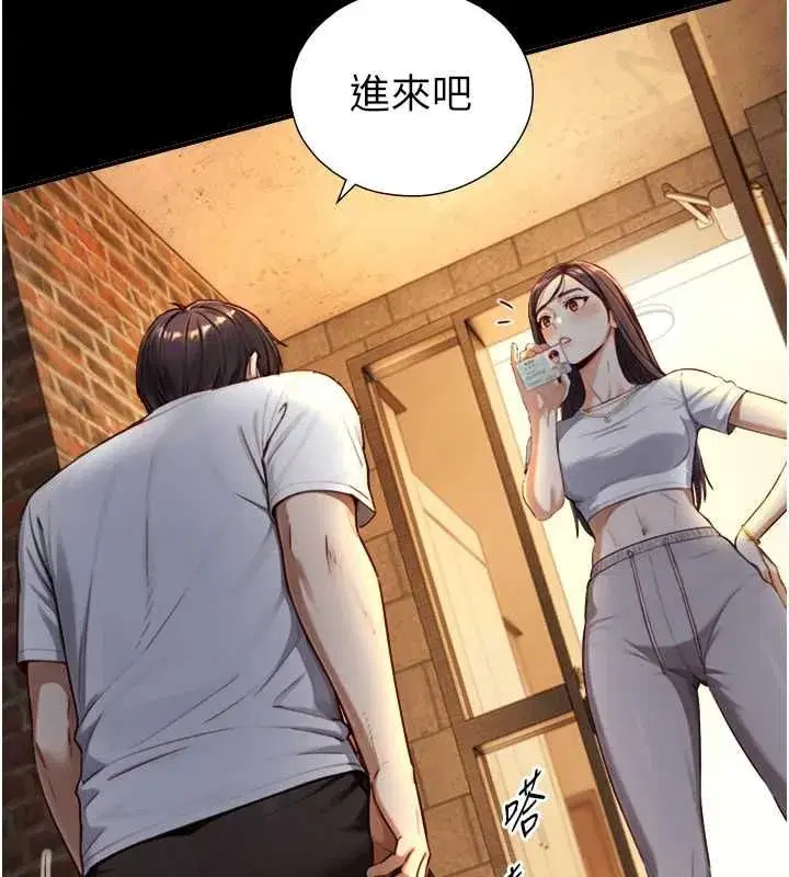 第37話