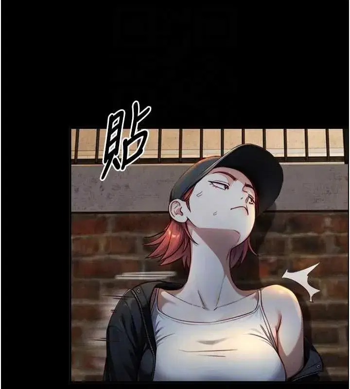 第37話