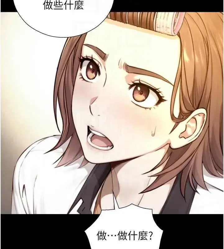 第37話