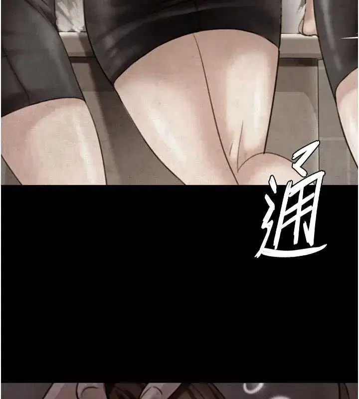 第37話