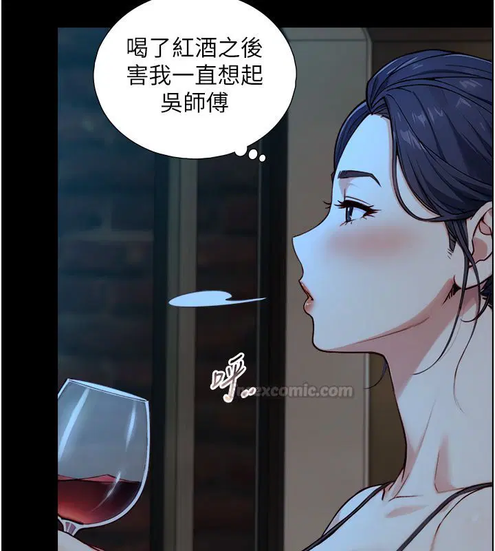第38話