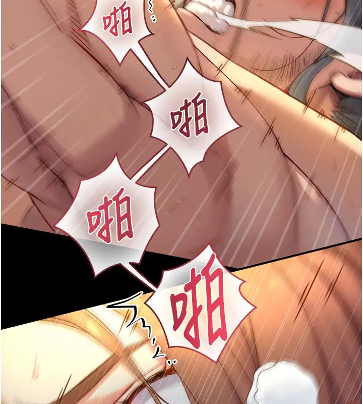 第38話