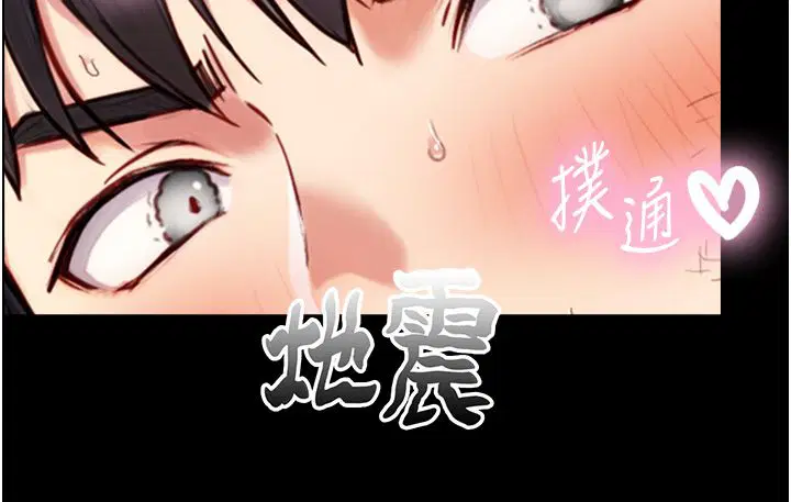 第38話