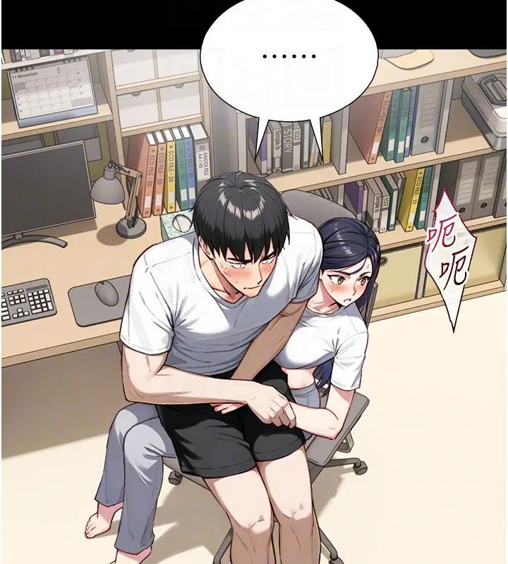 第38話