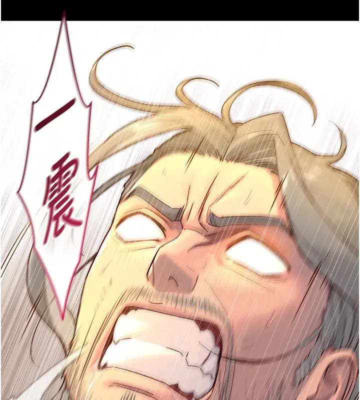 第39話