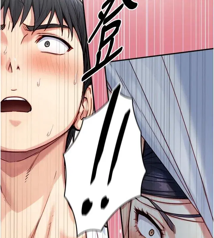 第39話