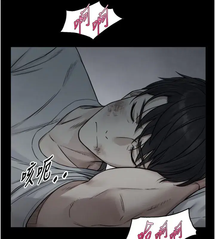第39話