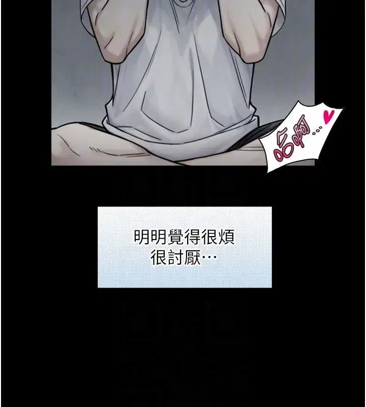 第39話