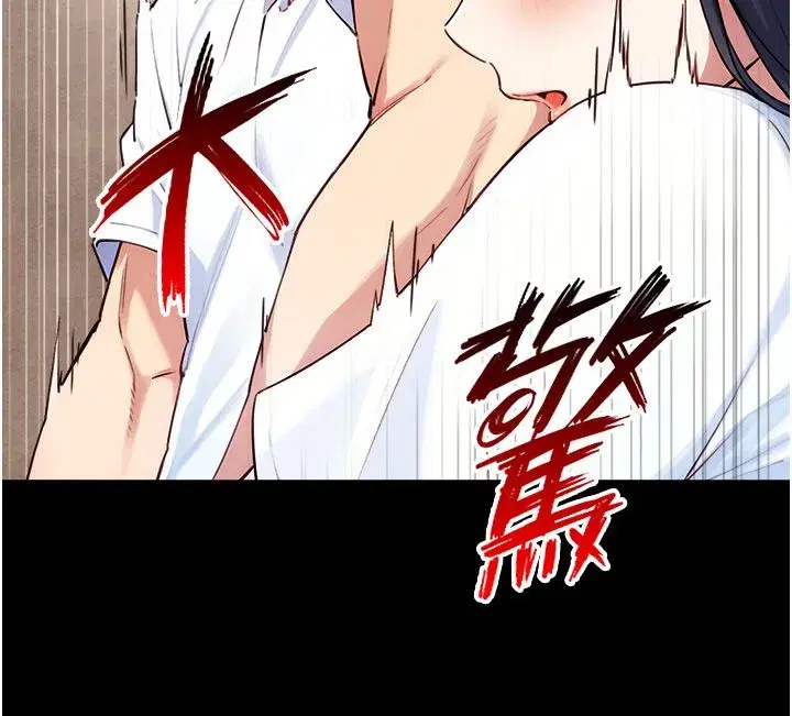 第39話