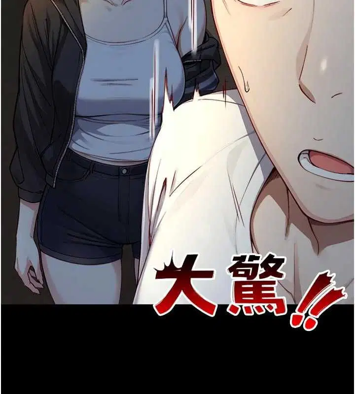 第40話