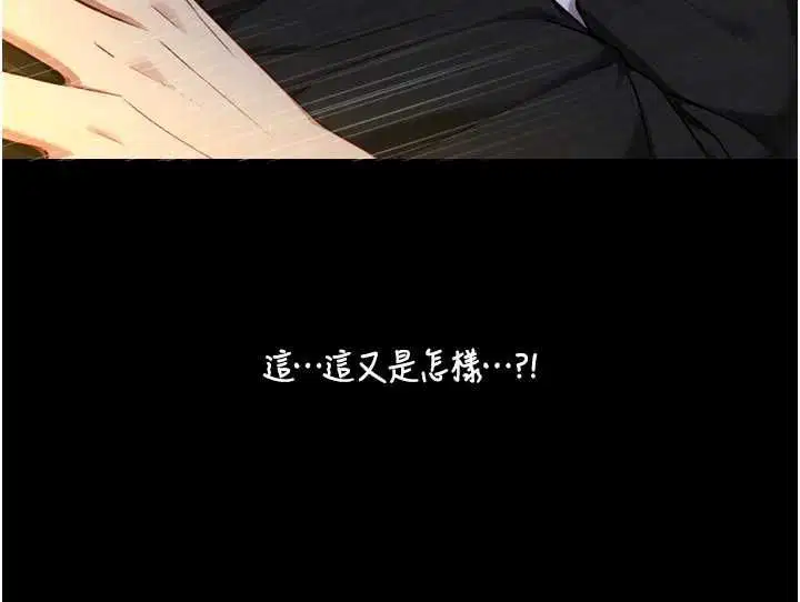 第40話