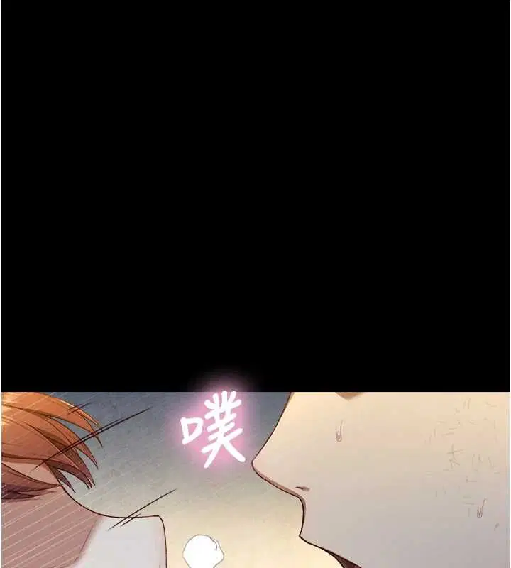 第40話