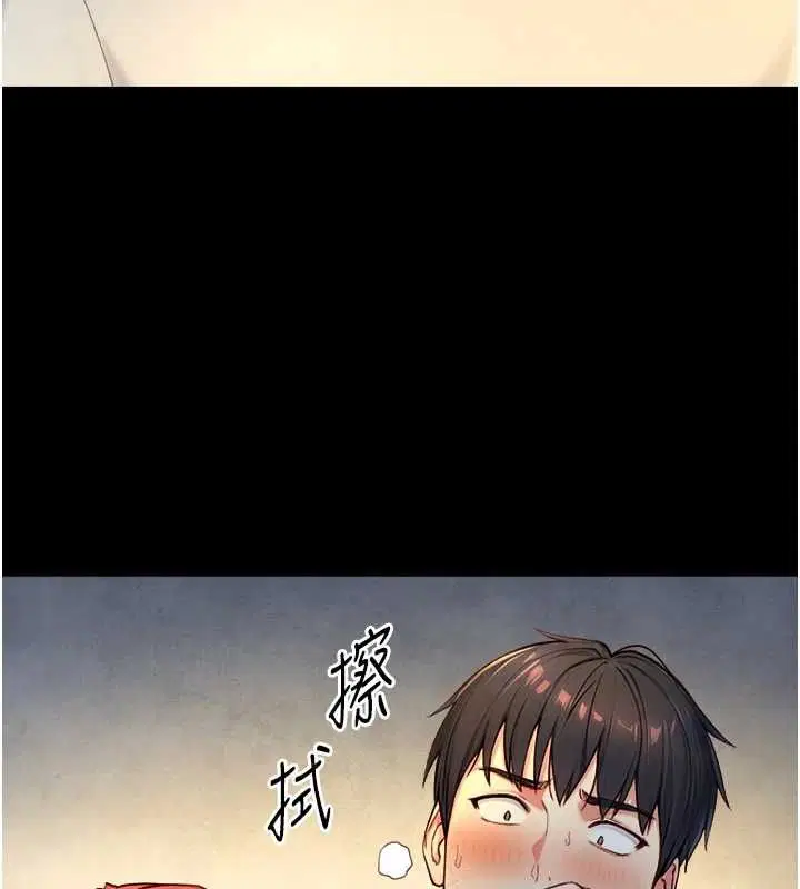 第40話