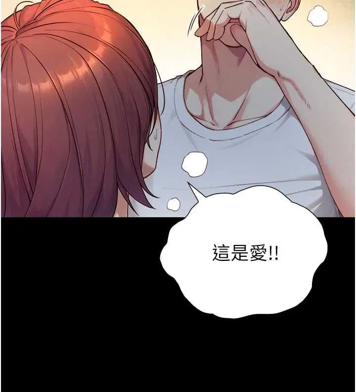 第40話