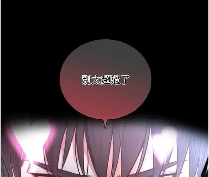 第40話