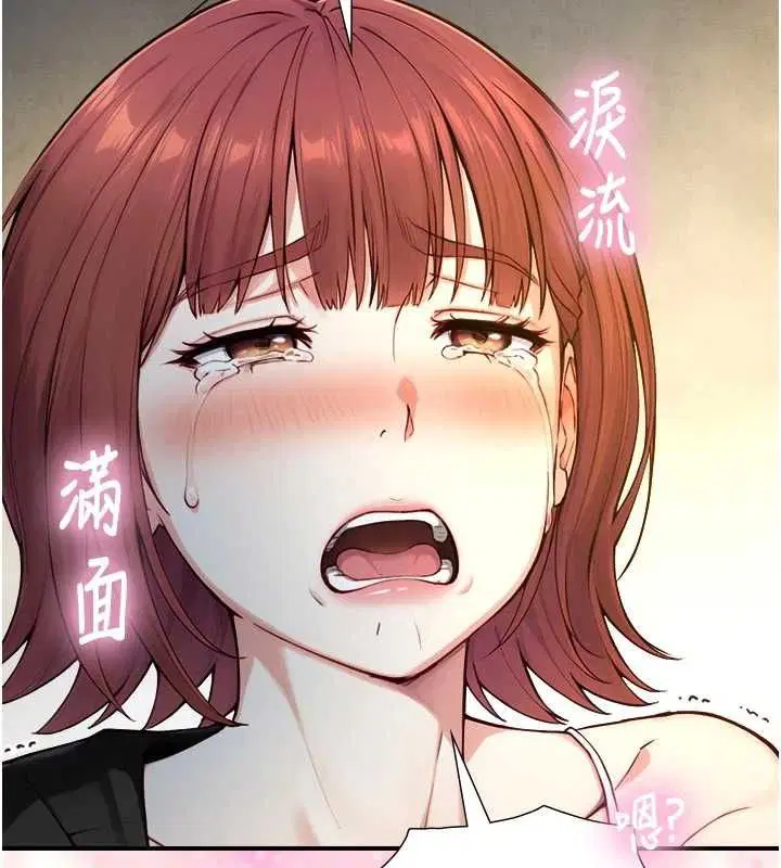 第40話