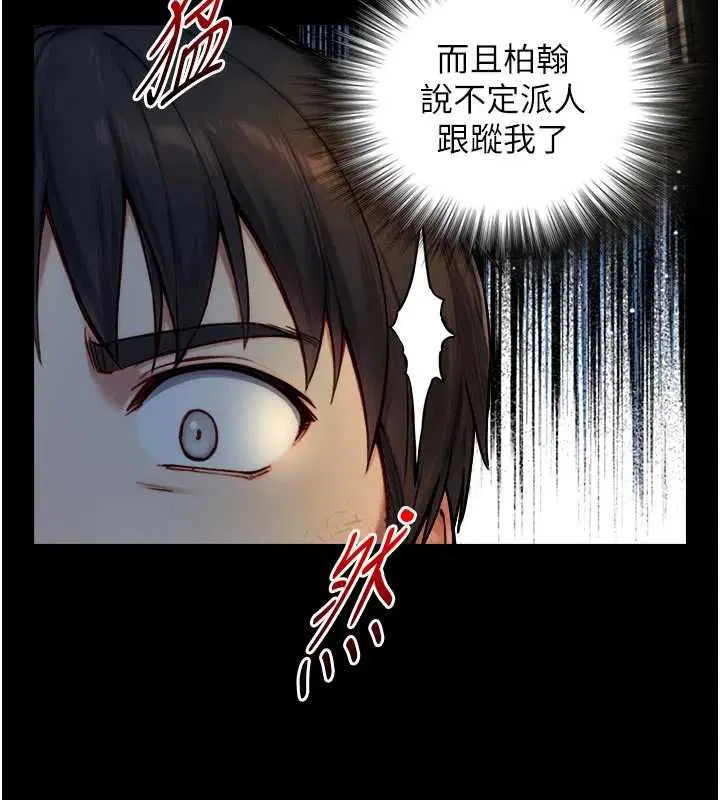 第40話