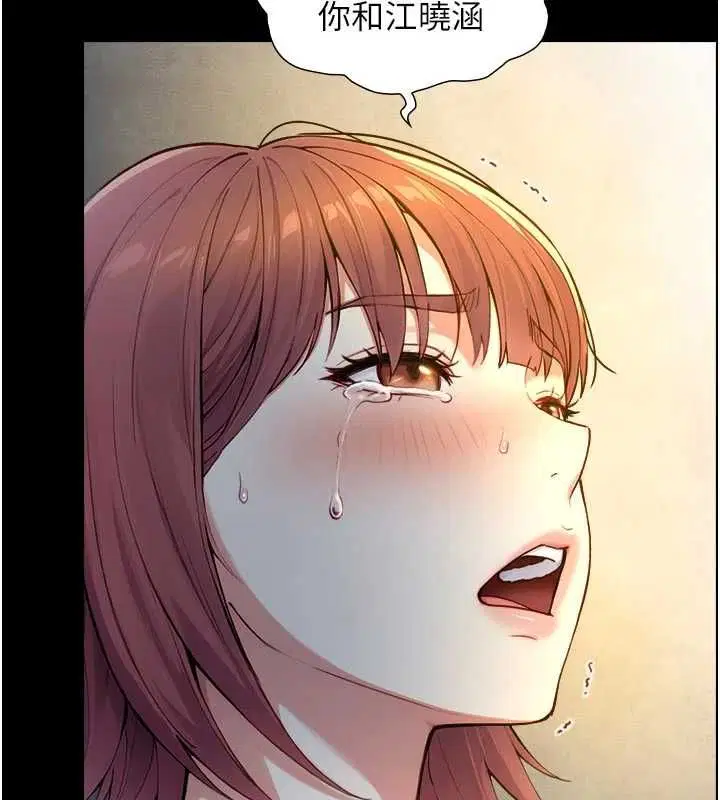第40話