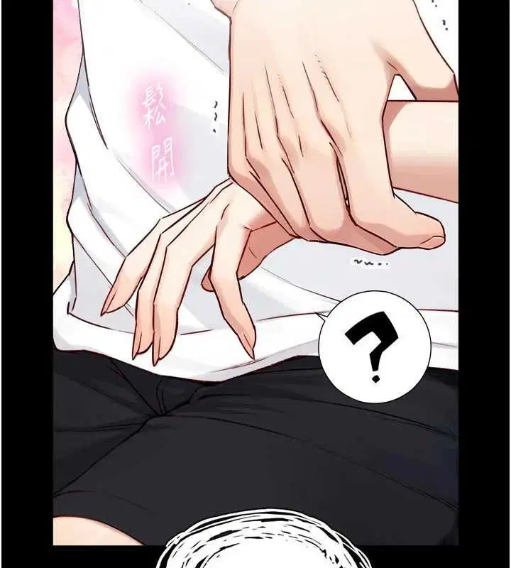 第40話