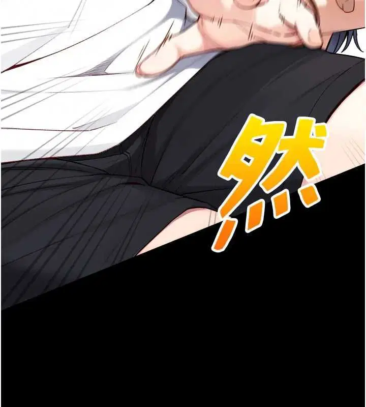 第40話
